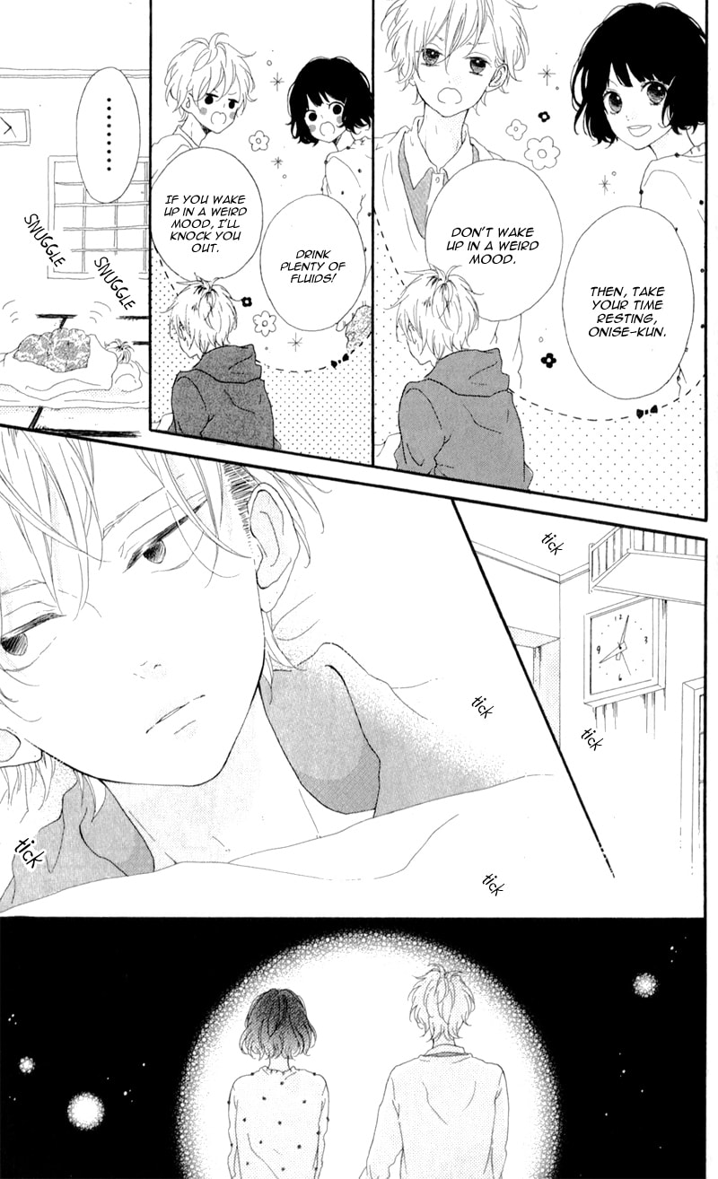 Read Honey chapter 4 image 8 on Lezhin