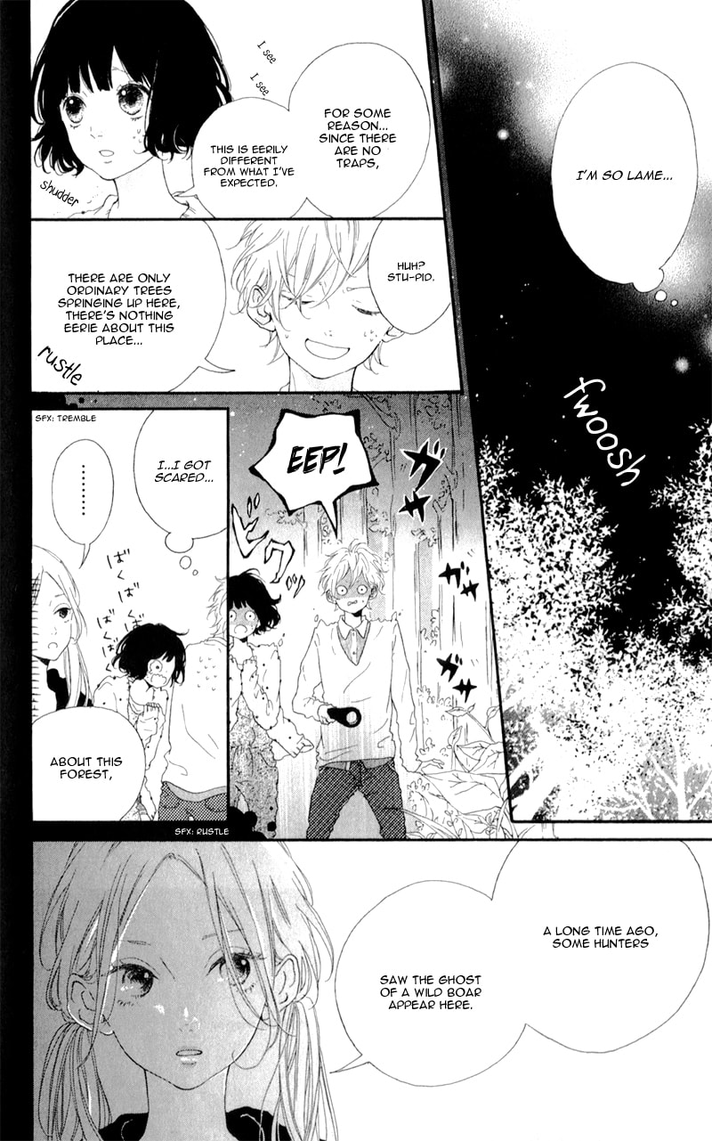 Read Honey chapter 4 image 9 on Lezhin