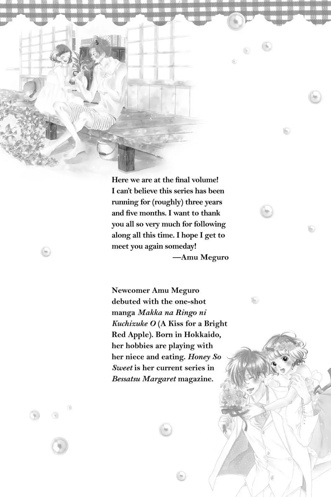 Read Honey chapter 40.5 image 23 on Lezhin