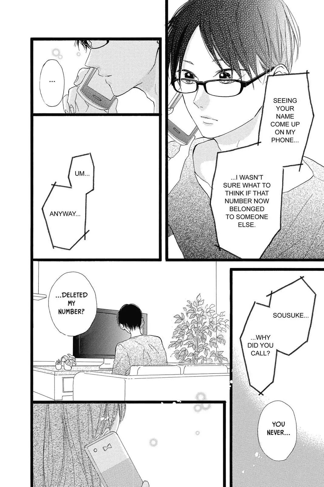 Read Honey chapter 40 image 5 on Lezhin