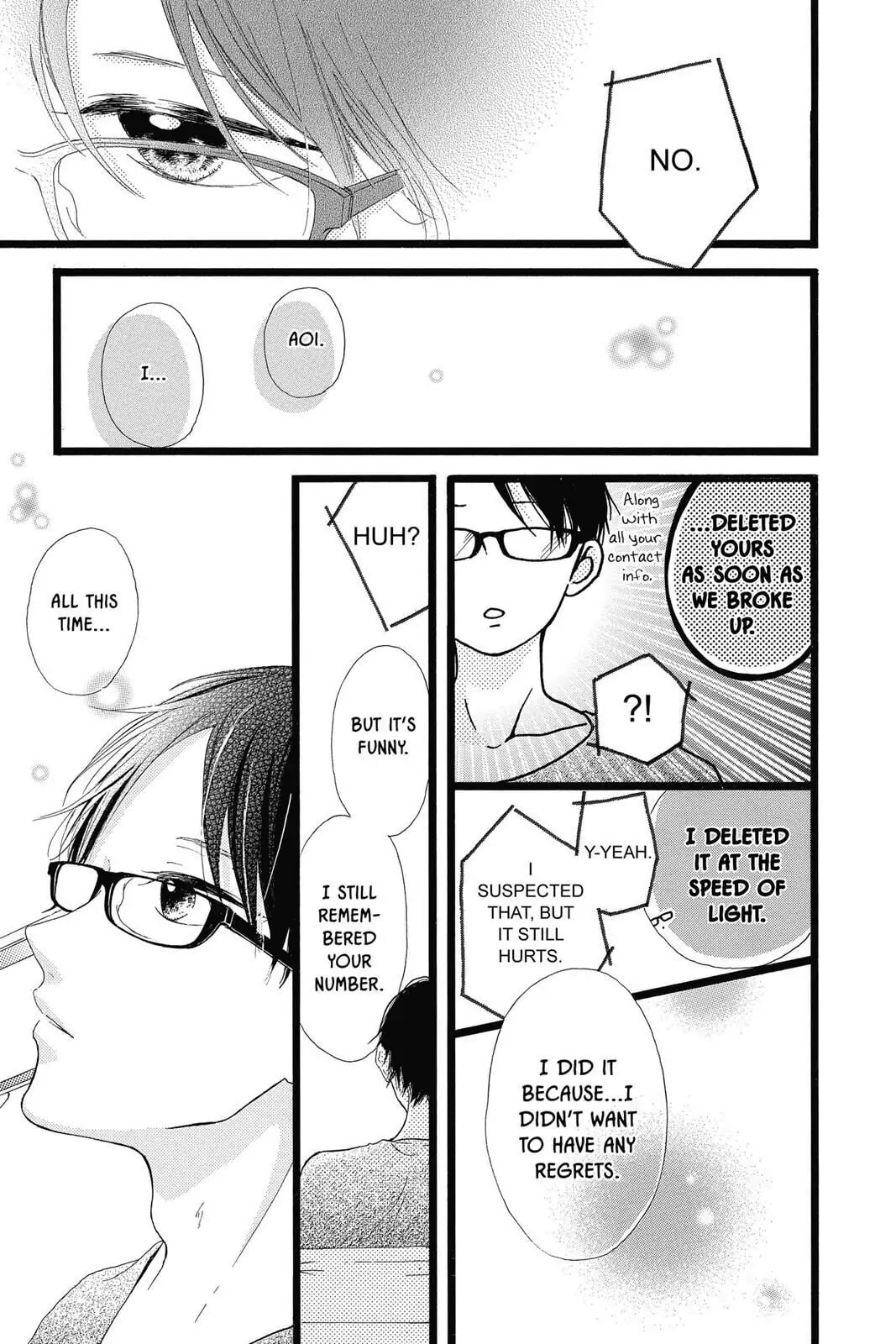 Read Honey chapter 40 image 6 on Lezhin