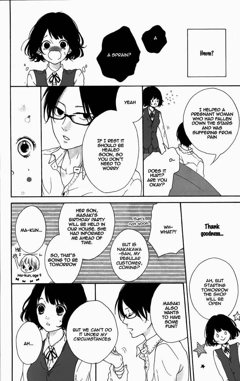 Read Honey chapter 5 image 13 on Lezhin