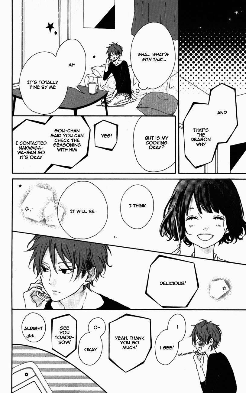 Read Honey chapter 5 image 17 on Lezhin
