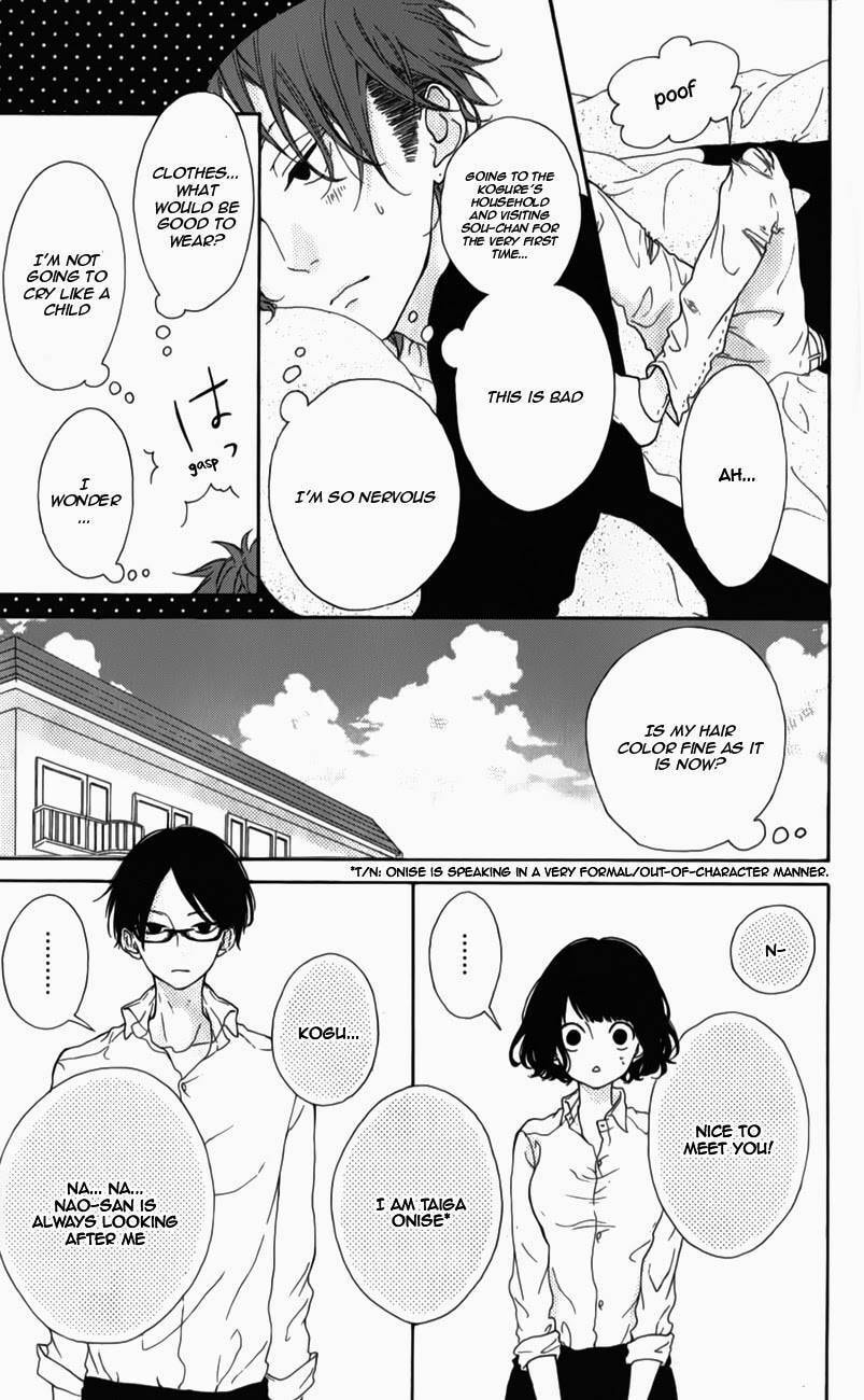 Read Honey chapter 5 image 18 on Lezhin
