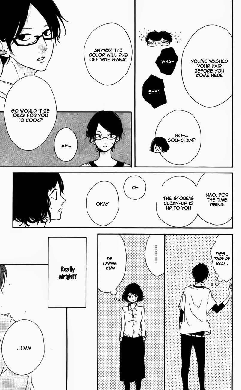 Read Honey chapter 5 image 20 on Lezhin