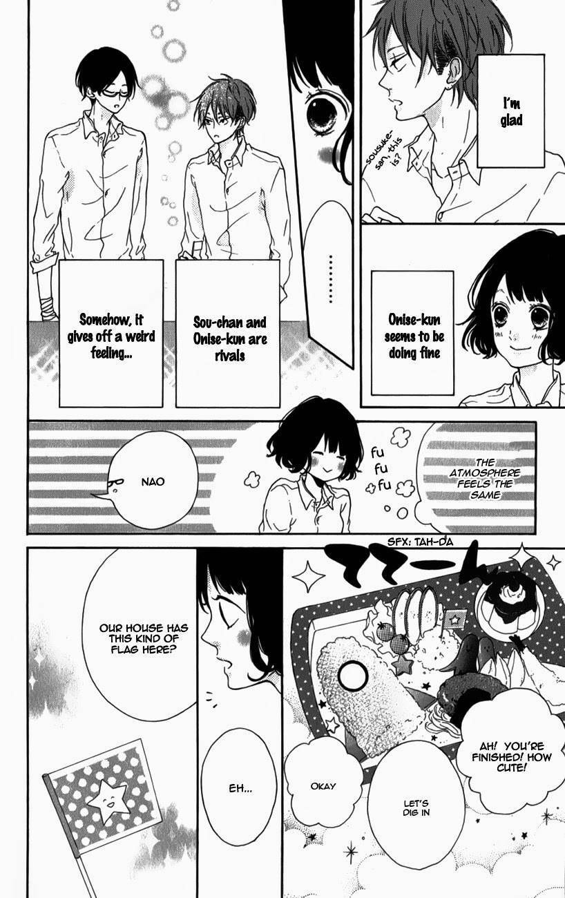Read Honey chapter 5 image 23 on Lezhin