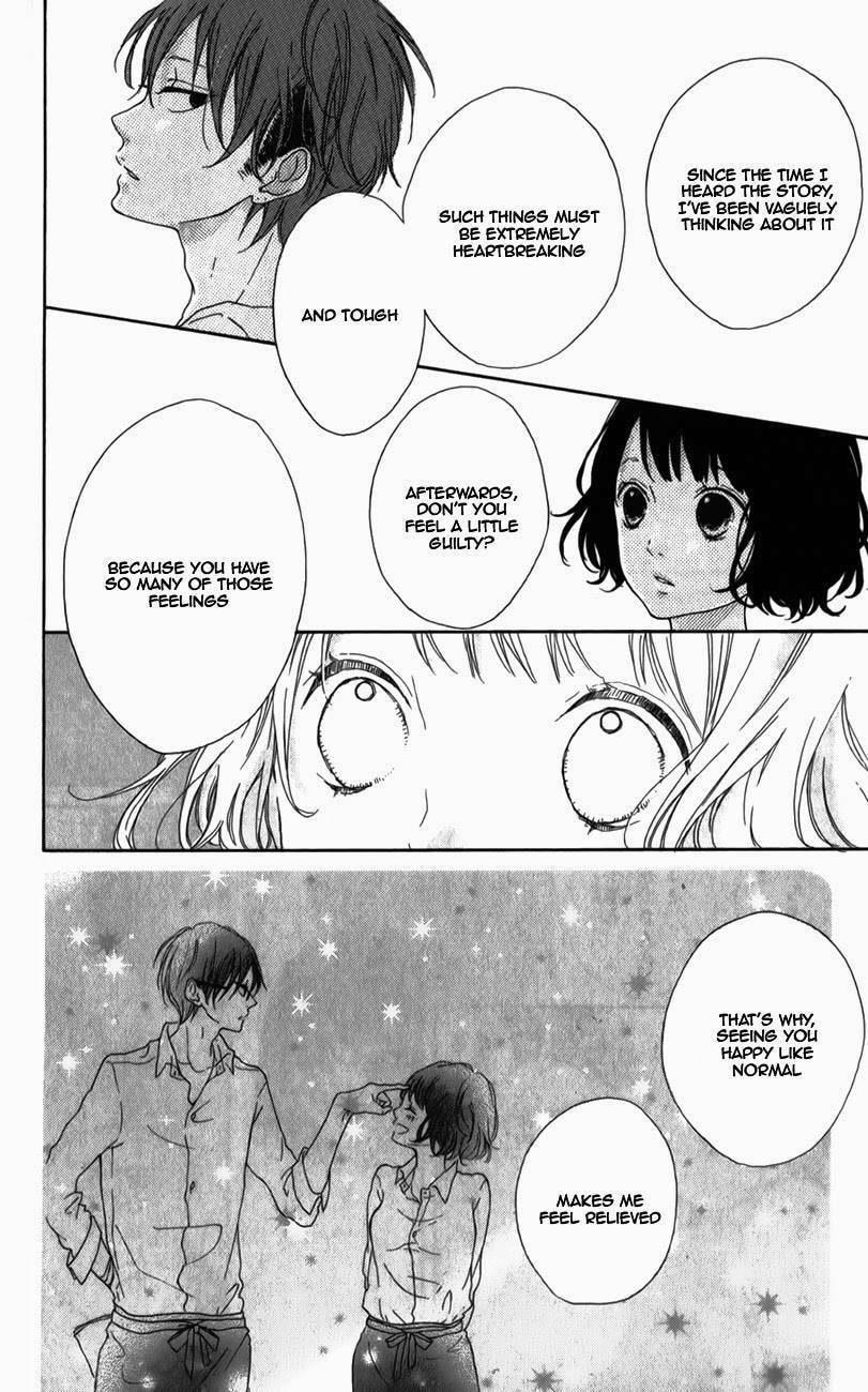 Read Honey chapter 5 image 39 on Lezhin