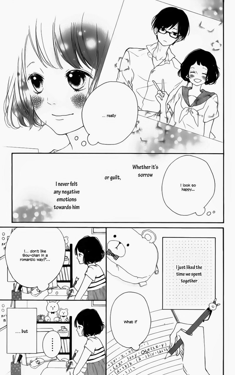 Read Honey chapter 6 image 11 on Lezhin