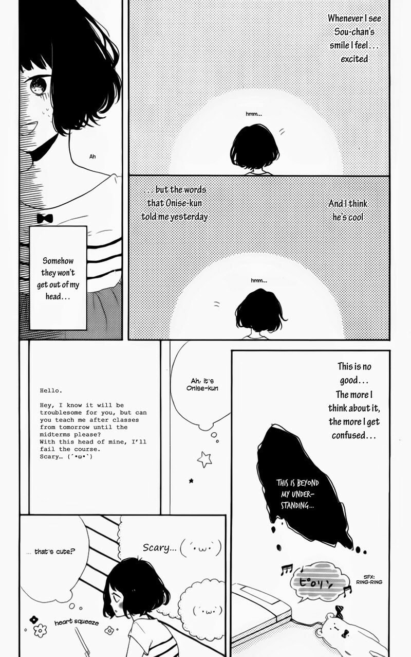 Read Honey chapter 6 image 12 on Lezhin