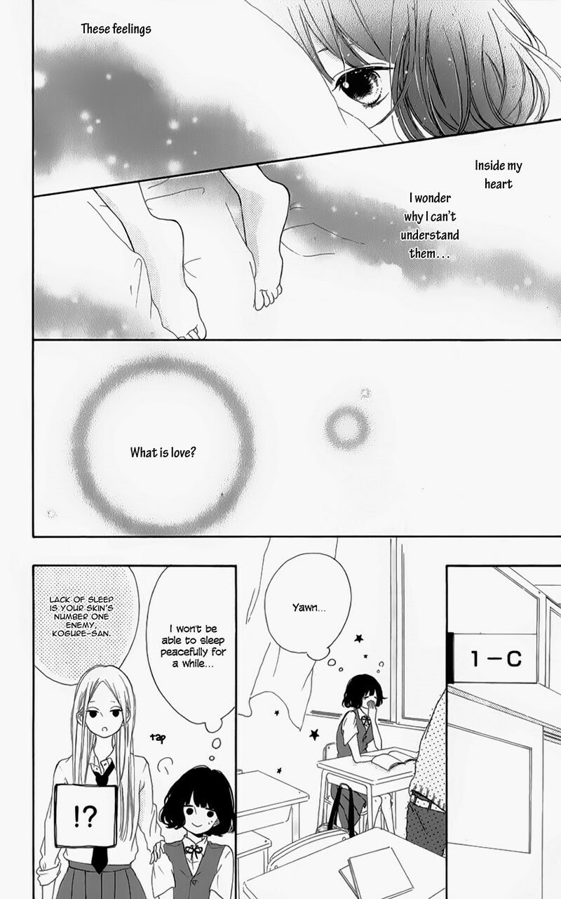 Read Honey chapter 6 image 14 on Lezhin