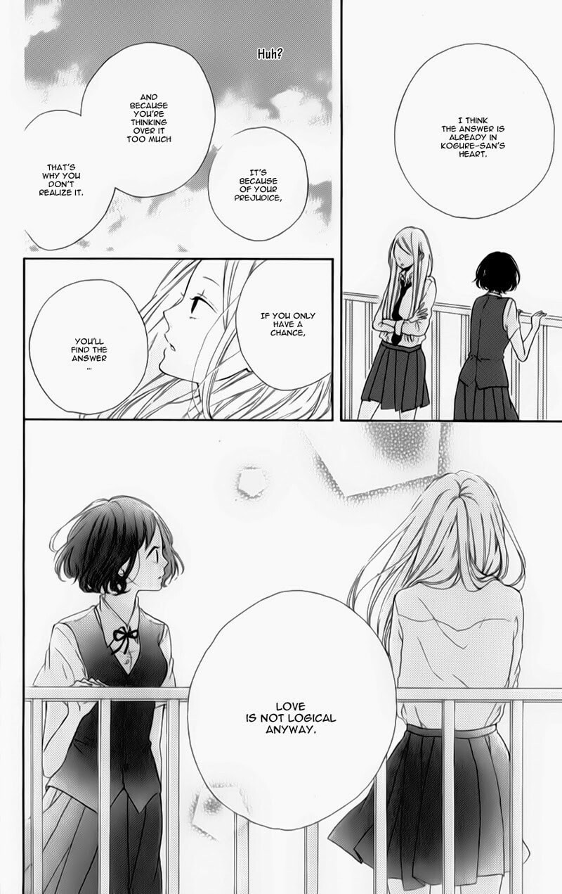 Read Honey chapter 6 image 22 on Lezhin