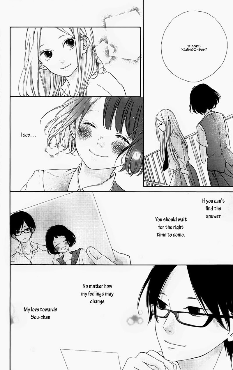 Read Honey chapter 6 image 24 on Lezhin