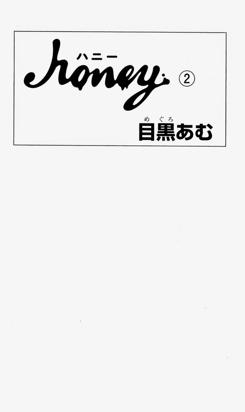 Read Honey chapter 6 image 5 on Lezhin
