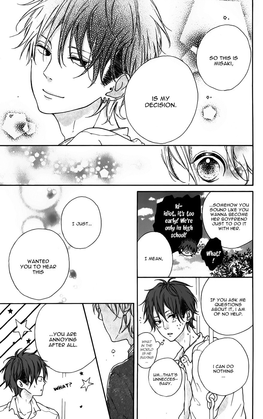 Read Honey chapter 7 image 10 on Lezhin