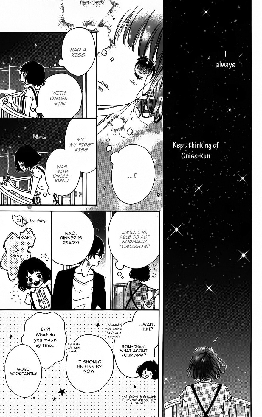 Read Honey chapter 7 image 12 on Lezhin