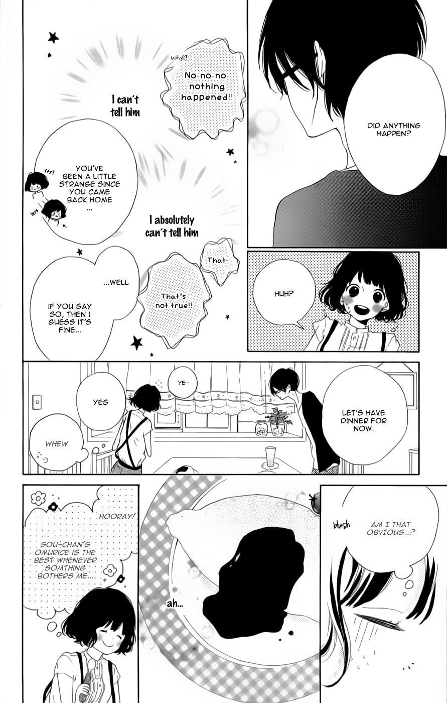 Read Honey chapter 7 image 13 on Lezhin