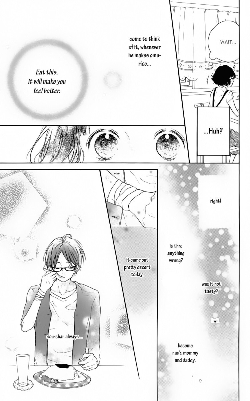 Read Honey chapter 7 image 14 on Lezhin