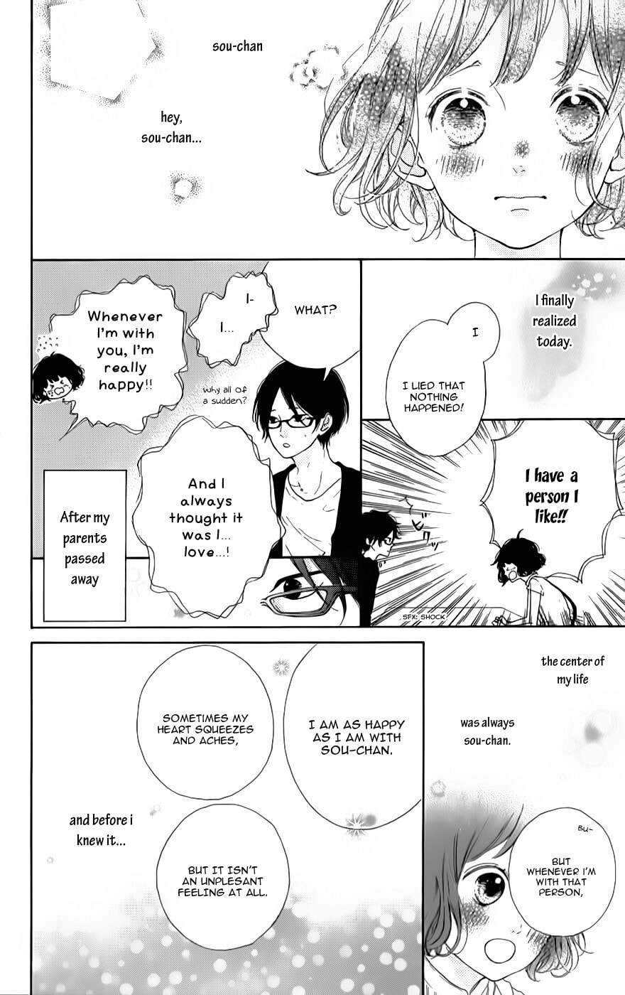 Read Honey chapter 7 image 15 on Lezhin