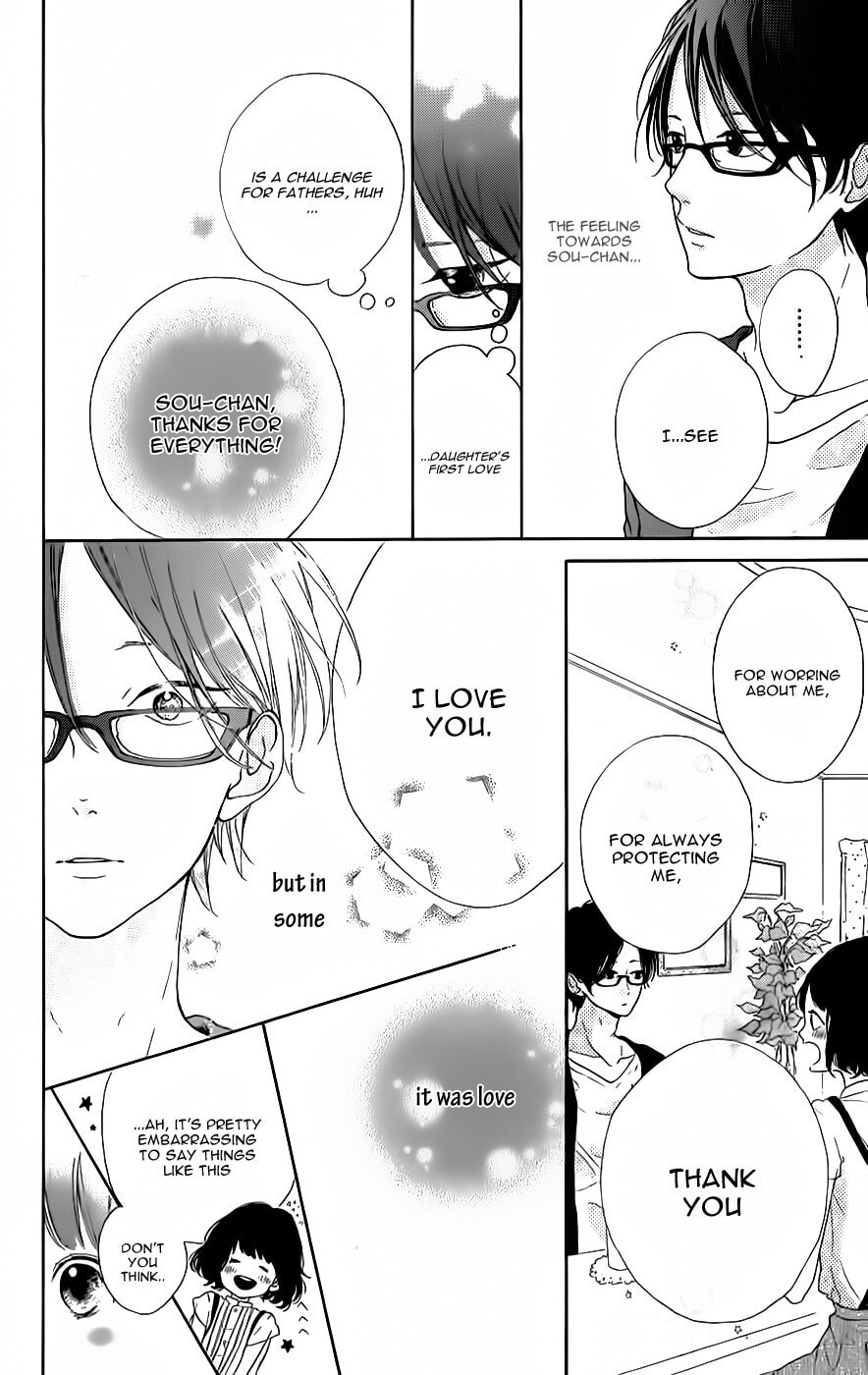 Read Honey chapter 7 image 17 on Lezhin
