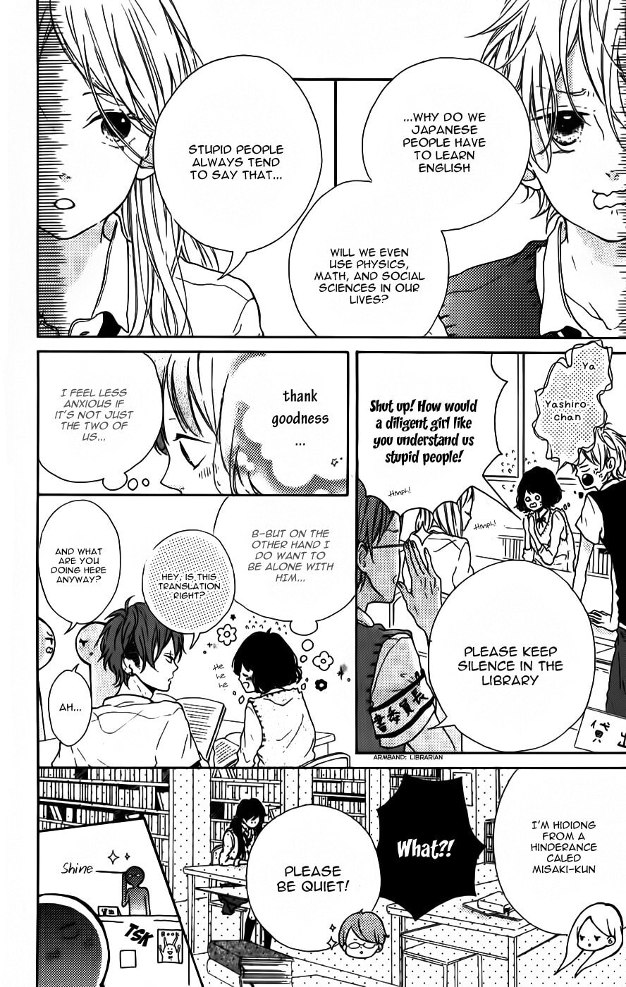 Read Honey chapter 7 image 23 on Lezhin
