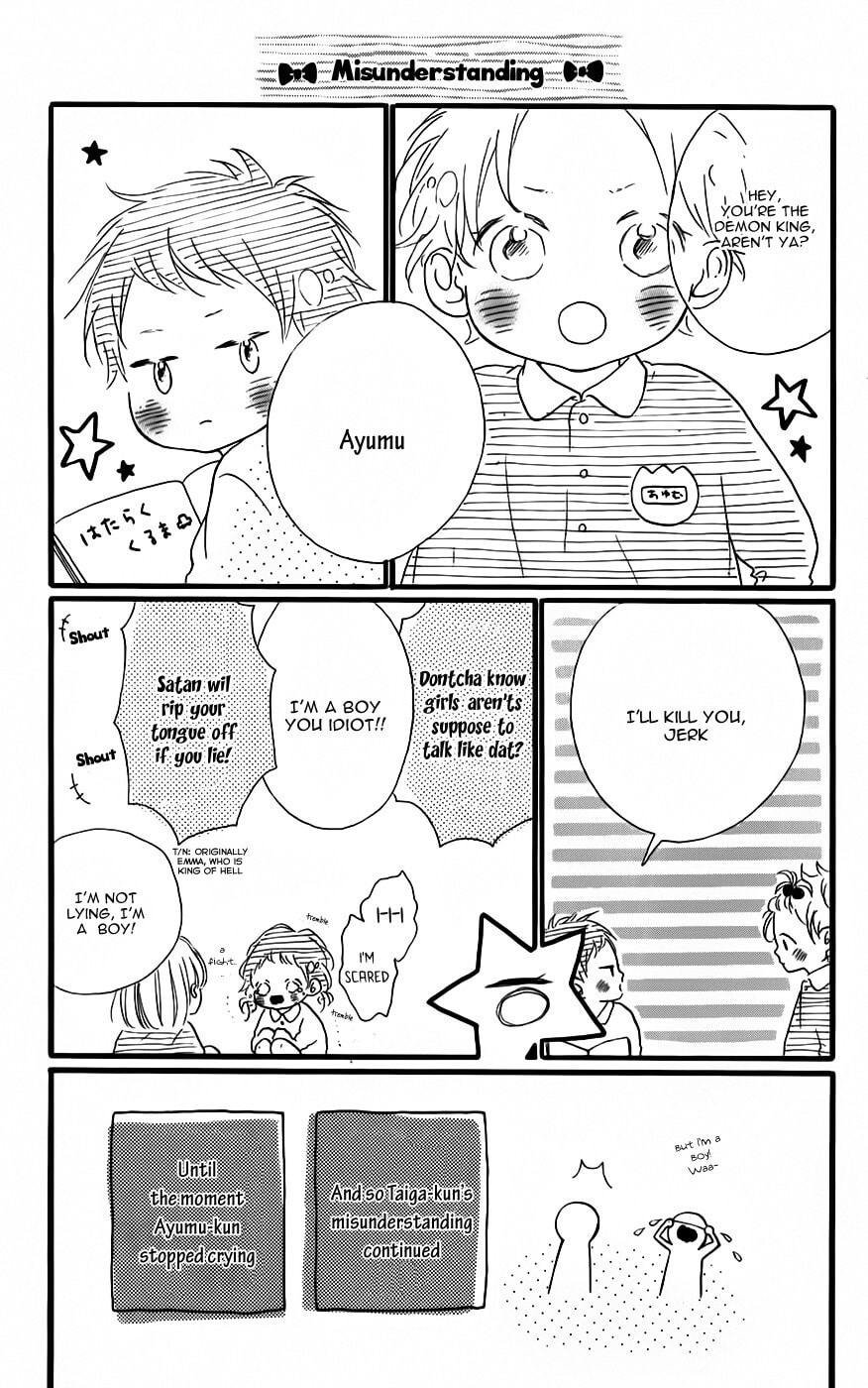 Read Honey chapter 7 image 4 on Lezhin