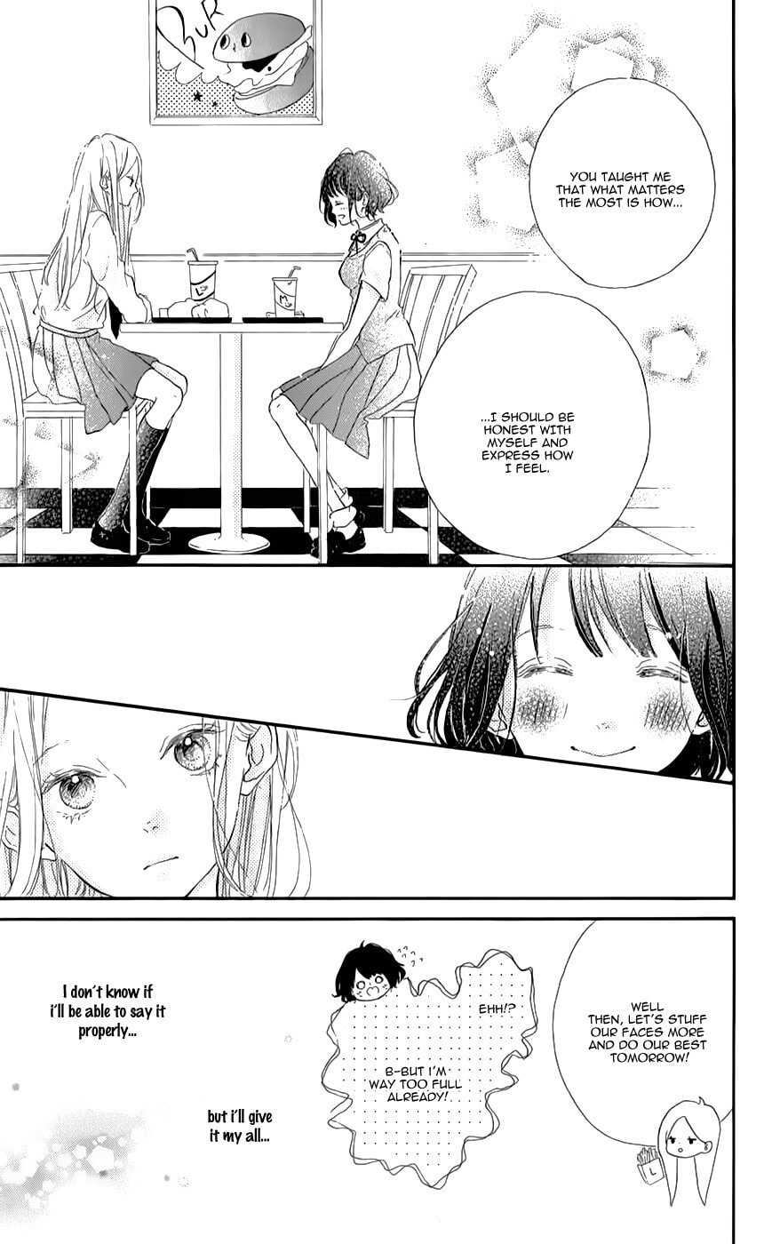 Read Honey chapter 8 image 12 on Lezhin