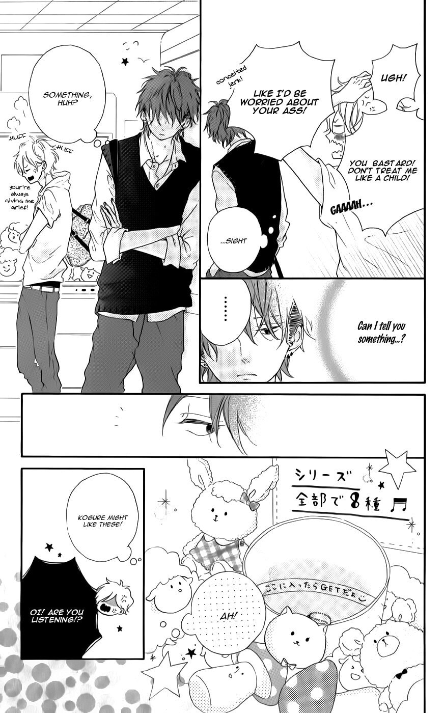 Read Honey chapter 8 image 14 on Lezhin