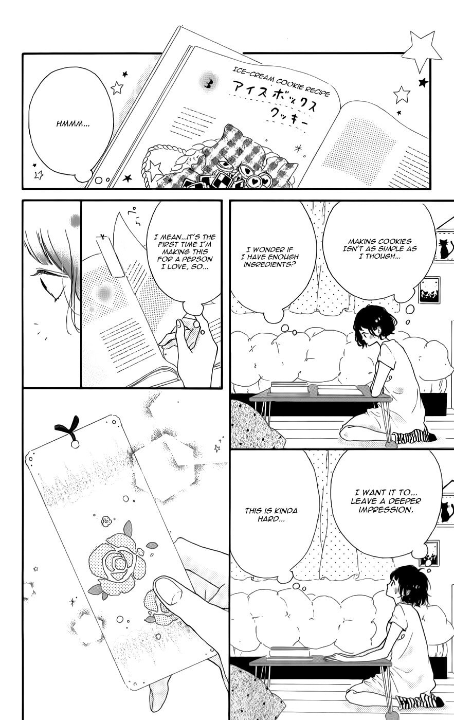 Read Honey chapter 8 image 15 on Lezhin