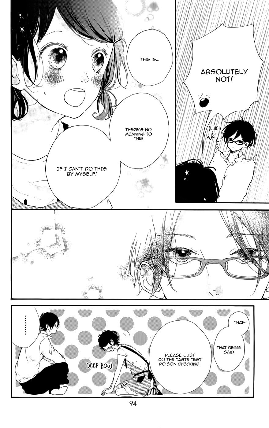 Read Honey chapter 8 image 17 on Lezhin
