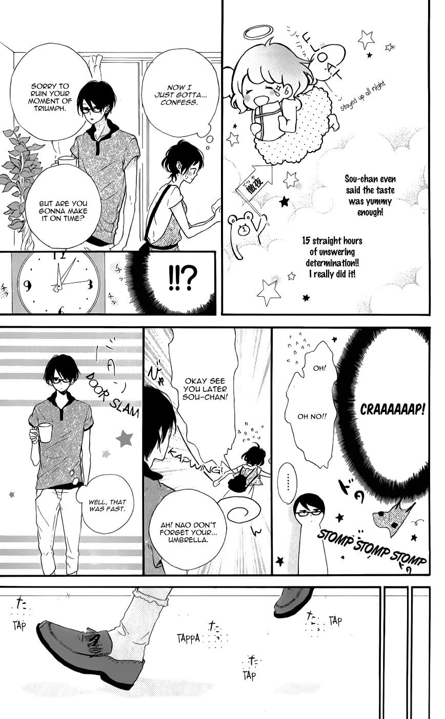 Read Honey chapter 8 image 20 on Lezhin