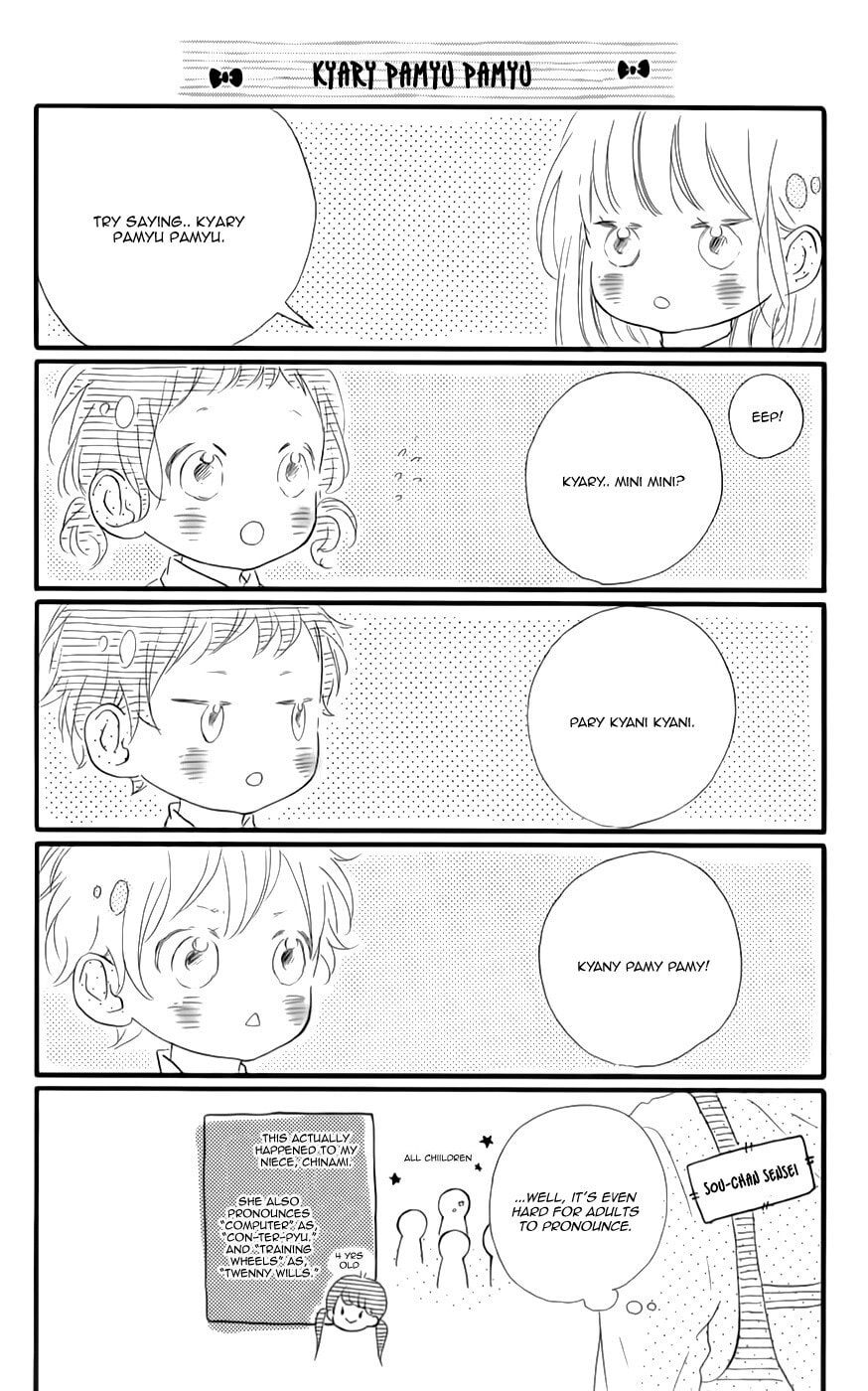 Read Honey chapter 8 image 3 on Lezhin