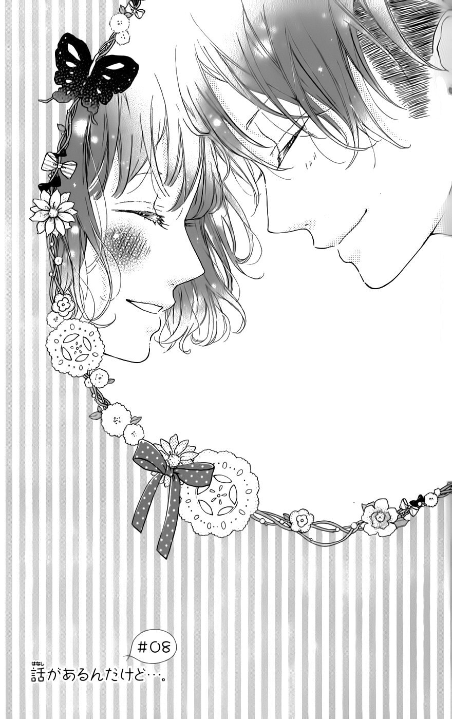 Read Honey chapter 8 image 4 on Lezhin