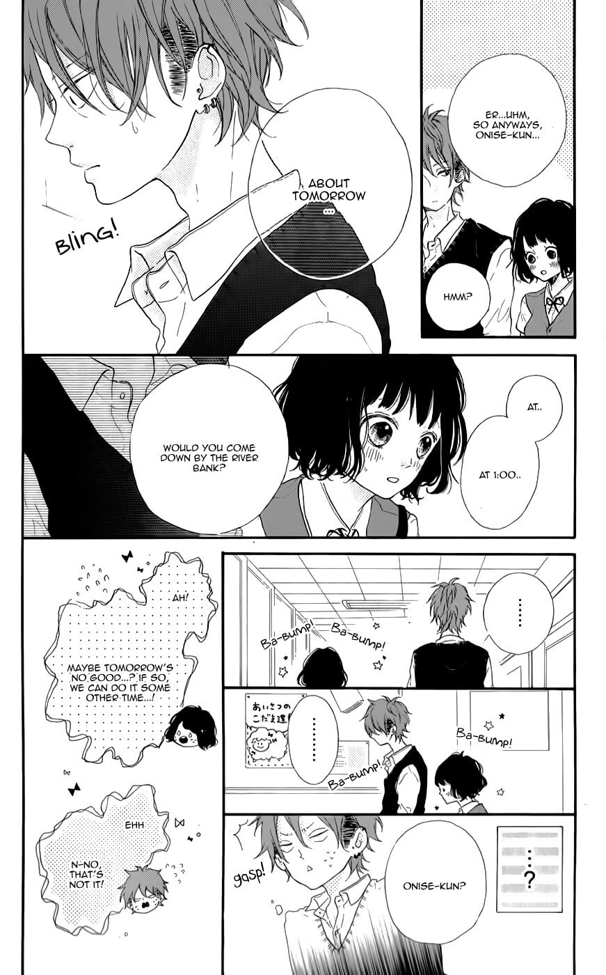 Read Honey chapter 8 image 7 on Lezhin