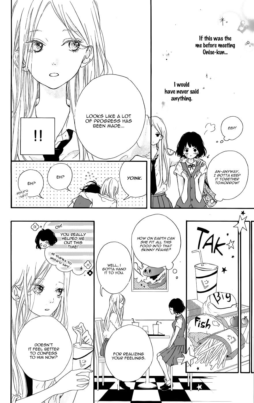 Read Honey chapter 8 image 9 on Lezhin