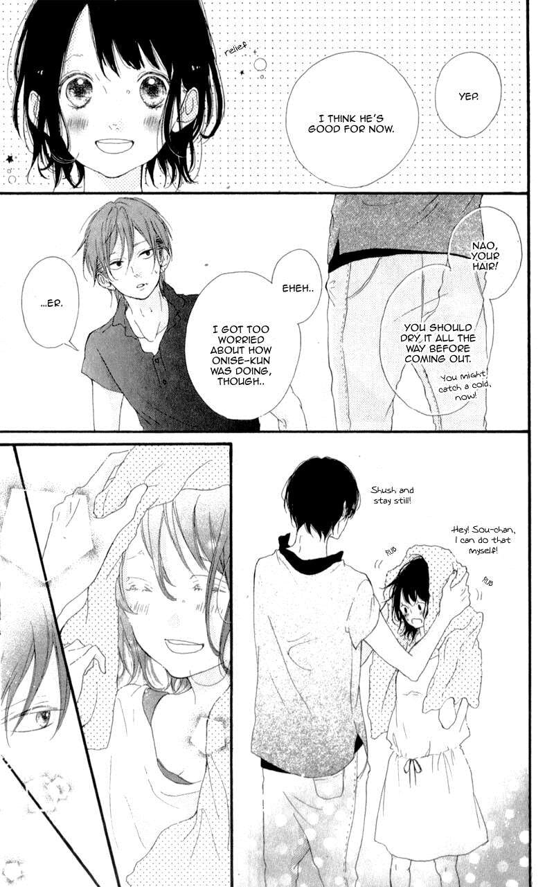 Read Honey chapter 9 image 20 on Lezhin