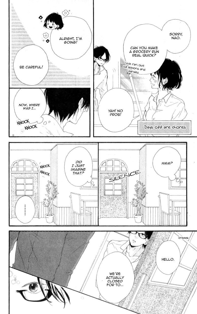 Read Honey chapter 9 image 27 on Lezhin