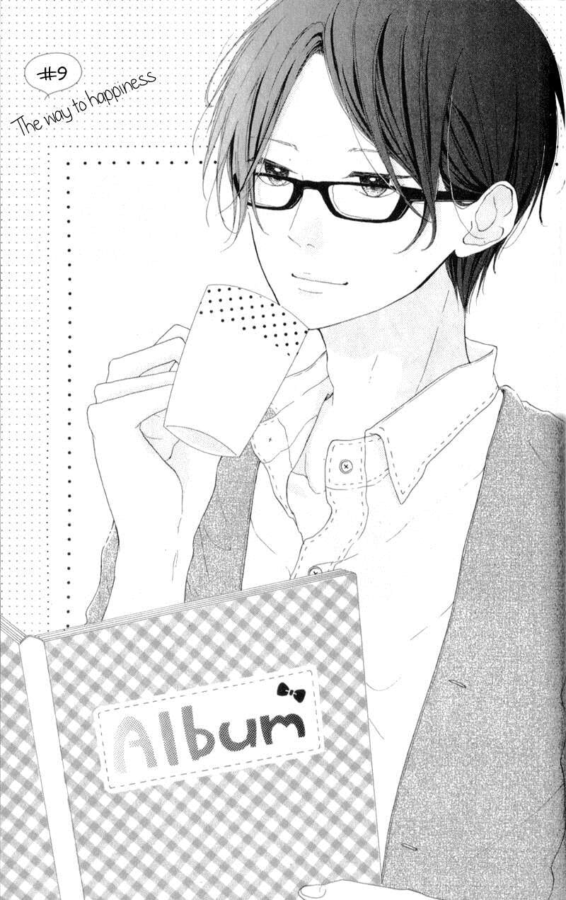Read Honey chapter 9 image 3 on Lezhin