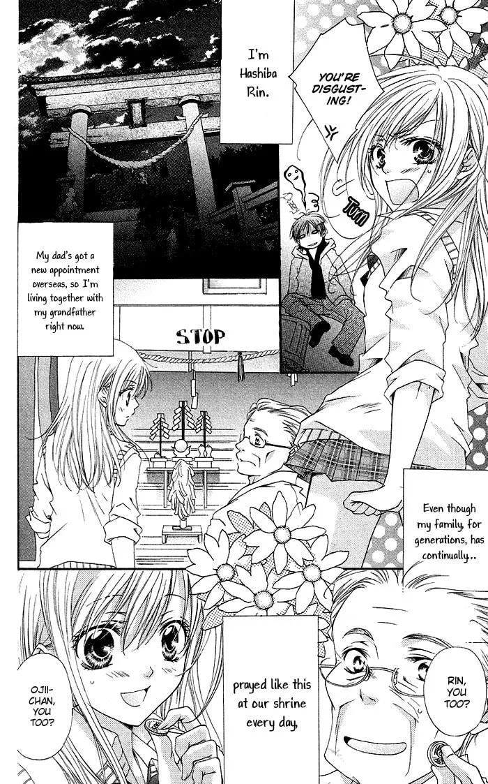 Read Honey✡Devil chapter 1 image 10 on Lezhin