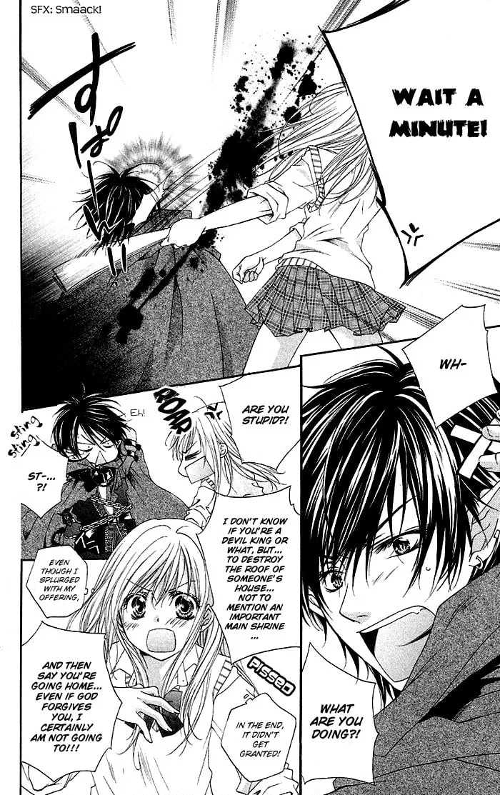 Read Honey✡Devil chapter 1 image 15 on Lezhin