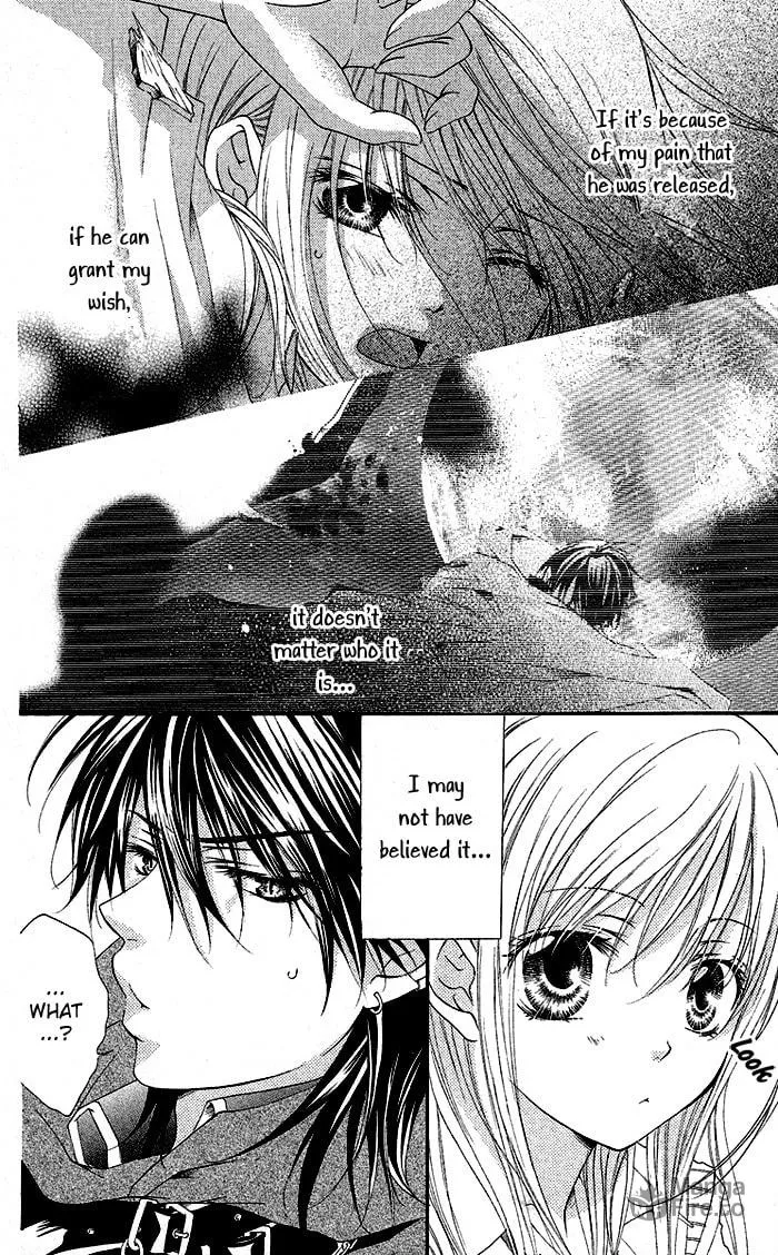 Read Honey✡Devil chapter 1 image 19 on Lezhin