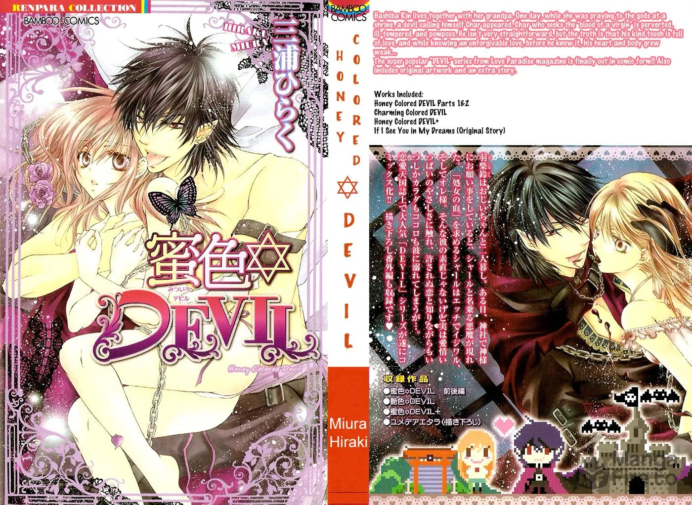 Read Honey✡Devil chapter 1 image 2 on Lezhin