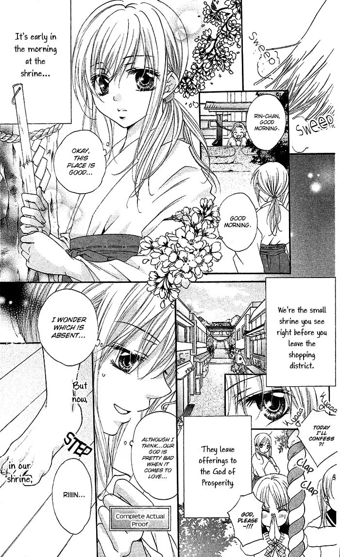 Read Honey✡Devil chapter 1 image 25 on Lezhin
