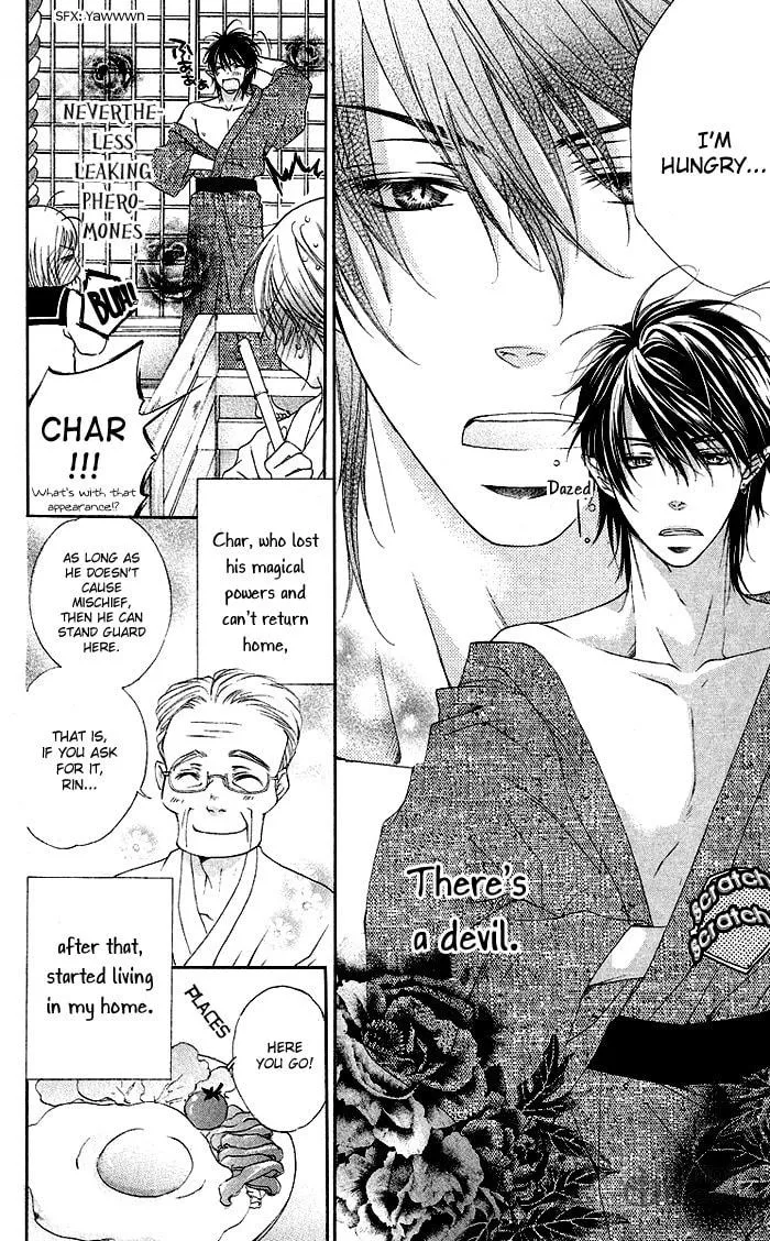 Read Honey✡Devil chapter 1 image 26 on Lezhin