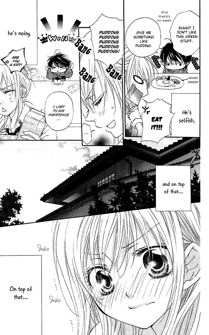 Read Honey✡Devil chapter 1 image 27 on Lezhin