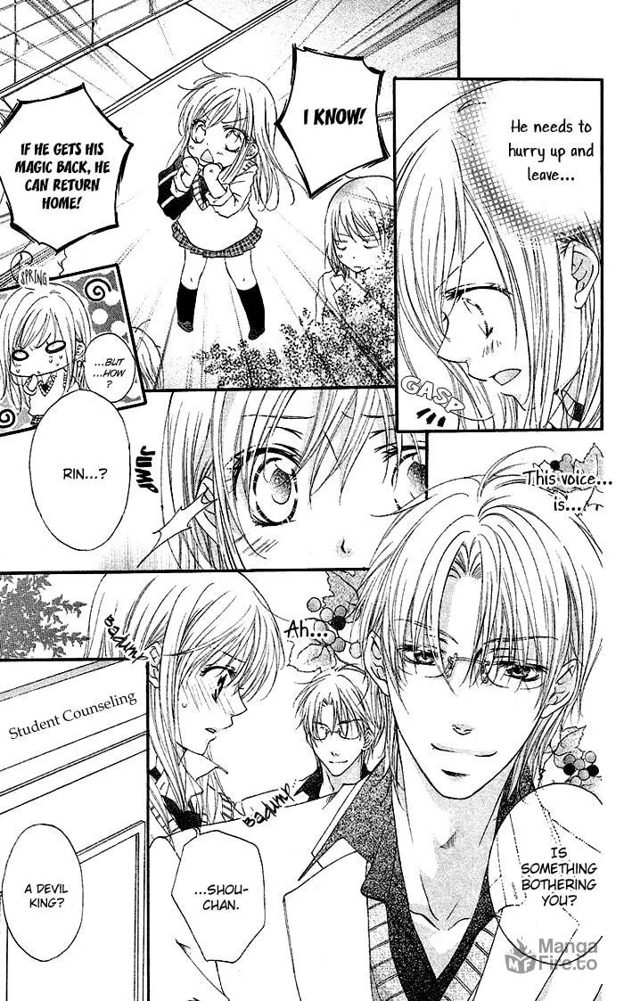 Read Honey✡Devil chapter 1 image 29 on Lezhin