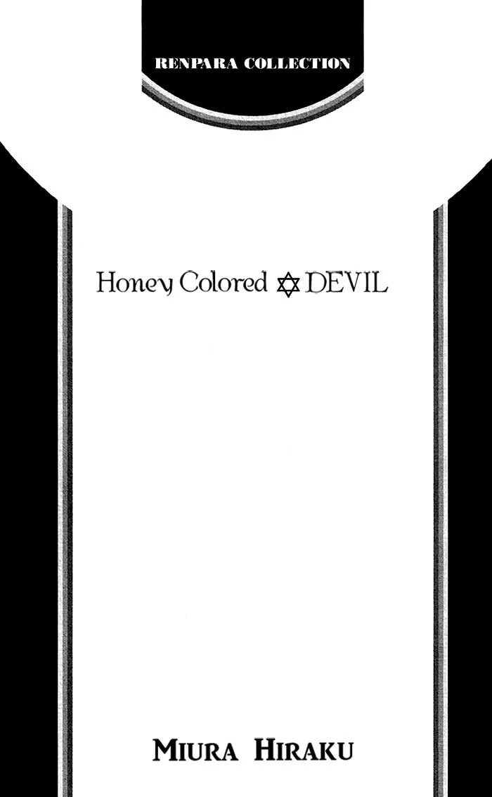 Read Honey✡Devil chapter 1 image 3 on Lezhin