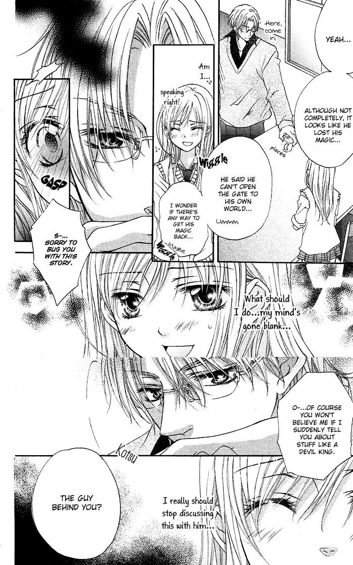 Read Honey✡Devil chapter 1 image 30 on Lezhin