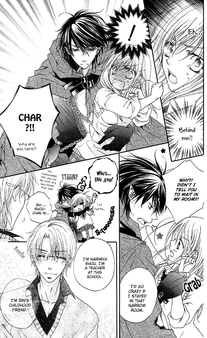 Read Honey✡Devil chapter 1 image 31 on Lezhin