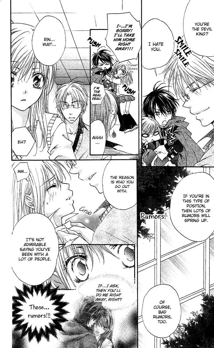 Read Honey✡Devil chapter 1 image 32 on Lezhin