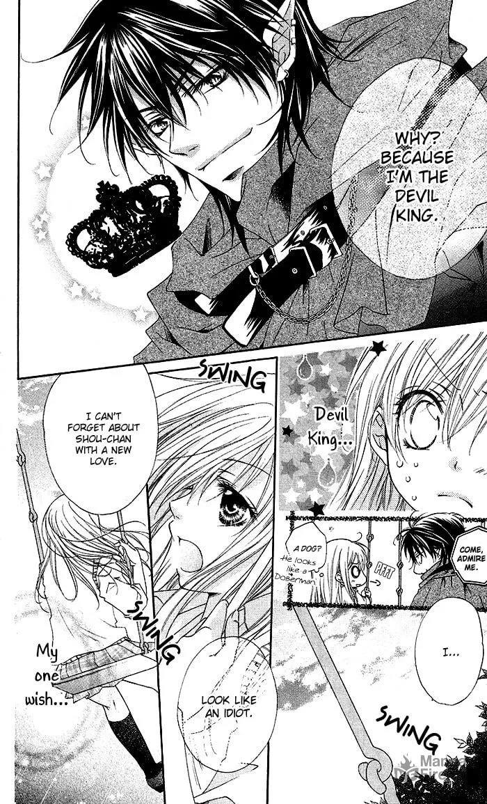 Read Honey✡Devil chapter 1 image 38 on Lezhin